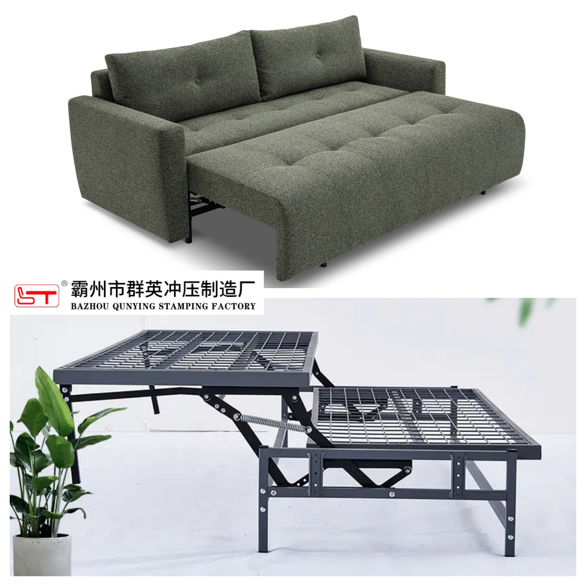 保定市家具结构件可定制多功能沙发床架 - 厂家